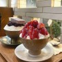 [고속터미널역카페] 딸기빙수, 팥바빙수, 디저트가 맛있는 파미에스테이션 카페 ‘담장옆에 국화꽃’