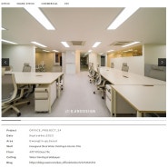 50평 사무실 인테리어 : 똑부러지는 공간 활용과 세련된 디자인