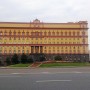 [연방보안국] FSB, '국가 기밀유출 우려' 러시아 공무원 해외여행 단속.."일부 우호국도 불허"