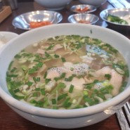 [종로맛집/점심] 서울 깍쟁이들이 좋아할 것 같은 : 광화문 국밥