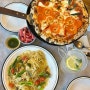 [부산 서면] 피자맛집 “EU 피자&파스타 서면 본점” 데이트 점심