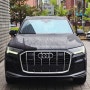 아우디의 대형 SUV인 Q7과 Q8 중 고민하셨지만... 선택은 Q7 45TDI quattro Premium!