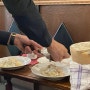 이탈리아 피렌체 맛집 : 그라나 파다노 치즈휠 트러플 파스타 맛집 Osteria Pastella 오스테리아 파스텔라