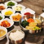 안동 하회마을 현지인 맛집 보푸라기 비빔밥 독특했던 전통음식 하회 터줏대감