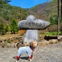 대전 사계절 산책가기 좋은 상소동 산림욕장