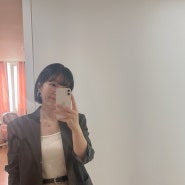 오늘 데일리룩!