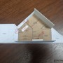 경기 오산시 부산동 근린생활시설 "캠핑고래" 신축공사 건축설계 (평면계획) by 라움 건축사사무소