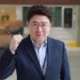 세계 최초 췌장암 정복에 다가선 하버드 출신 한국인 과학자