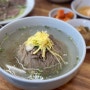 [독산]진영면옥,반주하기 좋은 평양냉면 맛집
