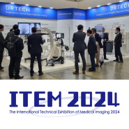 일본 요코하마에서 진행된 ITEM 2024