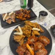 연산동 치킨맛집, 연산동숯불치킨 '조선숯불두마리치킨' 친구들이랑 맥주한잔하기 좋은 곳!!!