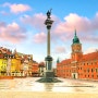 폴란드 바르샤바 비디오/오디오 가이드 : 바르샤바 시티 워킹 투어(Warsaw Guide Tour)