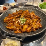 [울산 삼산] 점심에 삼산에서 한식이 먹고싶다 '삼산회관'