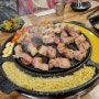거제 고기 맛집 : 갈비천국 중곡점