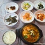 전북 진안 마이산 한식 남문 맛집 술안주 고향의봄 마이한상 순두부찌개