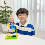 스팀과학교구 추천 초등과학실험 오토마타 DIY만들기