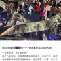 정신적 굶주림에 허덕이는 중국“부자들“