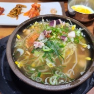 전주 남부시장 현대옥 콩나물국밥 꿀맛