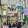 도쿄여행 첫쨋날 :: 신주쿠, 시부야 ( 손수선 쇼핑, 파르코 백화점) 그냥 신나는 하루