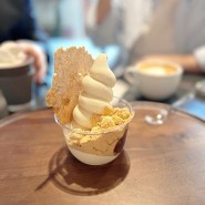 종로•익선동 카페 / 서울커피 소복 아이스크림