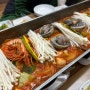 :) 제주 성산 맛집/“해송 갈치” 갈치조림🐟