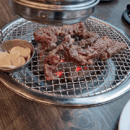 가성비 좋은 소양념구이 점심특선 한우맛집 김해장유점