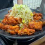 [마산] 경남대 맛집 평화식당 : 줄서서 먹는 아구불고기, 아구찜 맛집