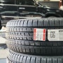 에스컬레이드 285 45 22 타이어 종류와 추천