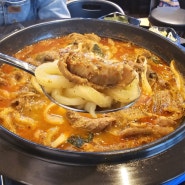 [오늘의 밥집] 찐하고 시원한 국물맛의 용인곱창전골 식당!!