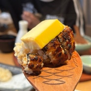 히츠마부시 슌사이쿠보 | 부산 미슐랭 빕 그루망 선정! 부산 장어덮밥 맛집
