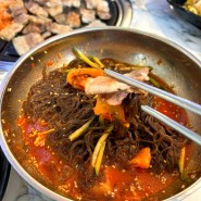 인천 석남 주류가 2,000원인 존맛 고기집