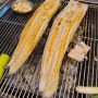 분당 판교 장어맛집 - 장어구이 장수천 한방민물장어 (가족외식추천)