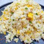 볶음밥에 가장 잘 어울리는 쌀 연구 [2] - 삼광쌀 삼광미로 만드는 계란볶음밥 레시피