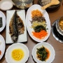 봄이보리밥 아산점에서 건강하고 든든한 한끼식사 하세요 모종동 식당