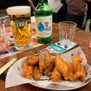 왕십리 한양대 가성비 술집 일본 감성에 안주 술 모두 저렴한 생마차