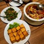 한국인들이 사랑하는 대만 맛집 '키키레스토랑'