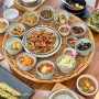 부산 기장 정관 맛집 추천 정갈하고 깔끔한 한정식 밥집 정식당