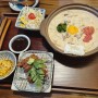 부천 역곡 일식당 맛집 신동랩 하이볼과 즐기는 나베