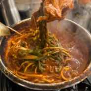 군산 현지인 맛집 최동민 파김치 양푼 갈비 군산 본점