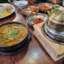 송탄 국밥 보약정 추어명가 평택 고덕 몸보신 하기 좋은 맛집
