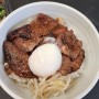히로시마 맛집 고베규 야키니쿠덮밥