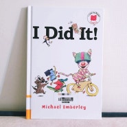 할 수 있다는 용기를 주는 책 <I Did It!> by Michael Emberley 마이클 엠벌리 (ft. 2023 닥터수스 가이젤수상작)