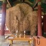태안 동문리 마애삼존불 (泰安東門里磨崖三尊佛))에서