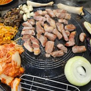 미아사거리역 맛집 꿀뚜껑 :: 솥뚜껑에 구워주는 고기집