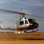 휴이 시리즈의 원형 : 벨 XH-40