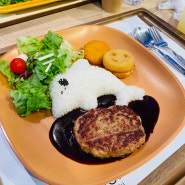 후쿠오카 마린월드 식당 레일리레스토랑 먹은 후기