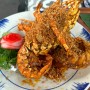 [다낭] 베트남 다낭 목 식당 (+예약방법, 크레이피쉬/새우/가리비관자/스테이크)