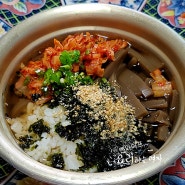 비 오는 날 따끈한 도토리묵밥 만들기 김치 도토리묵 사발 한 그릇 요리