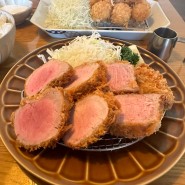 [종로] 익선동 맛집 일본가정식 호호식당 내돈내산