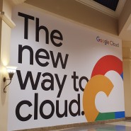 Google Cloud Next'24 행사 참여 일상